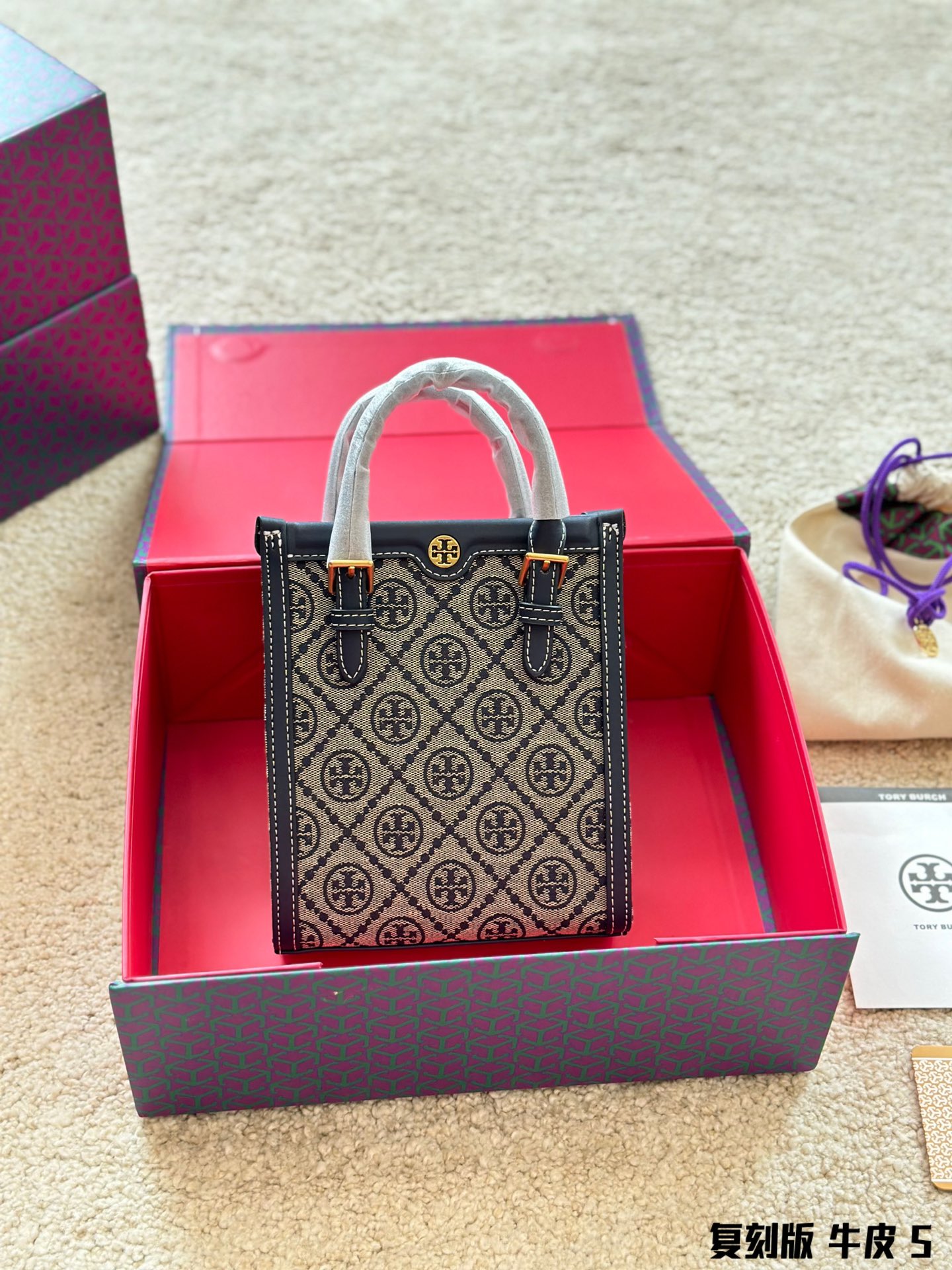 TORY BURCH bags 111